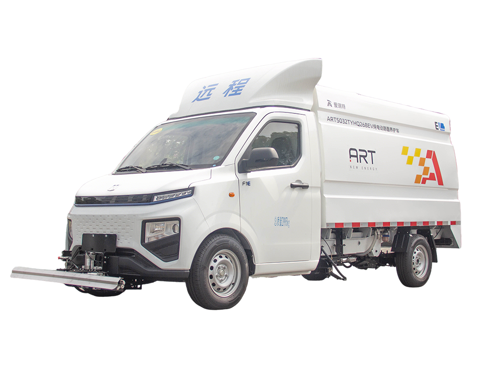 Q26J純電動(dòng)路面養(yǎng)護(hù)車(chē)