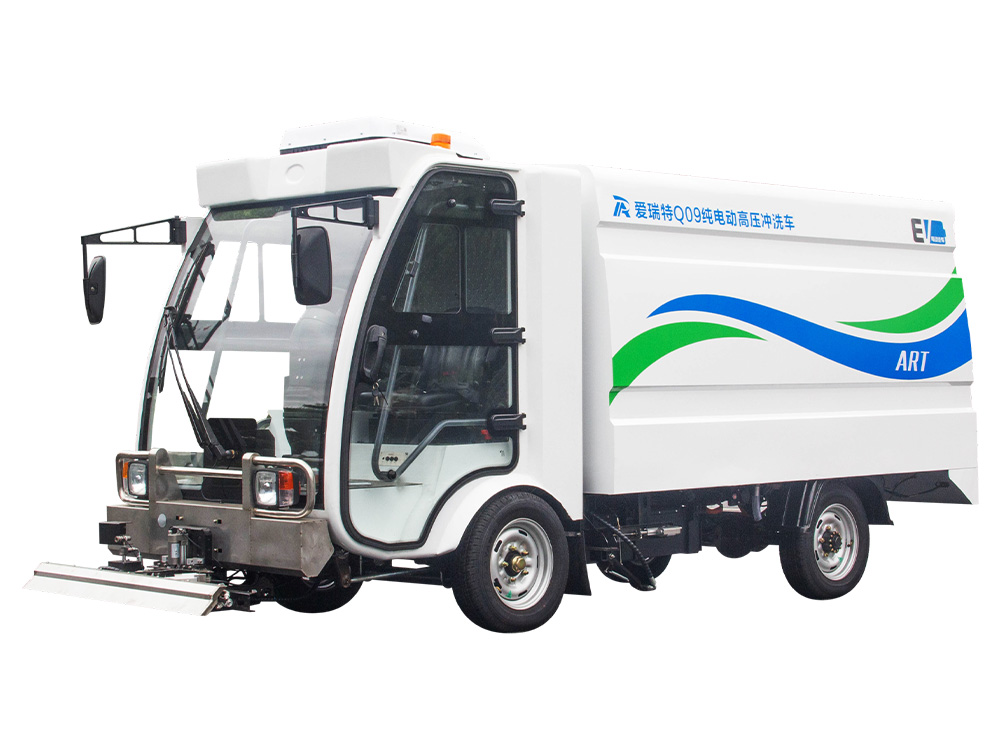 瑞保Q9PN/Q9GN純電動(dòng)高壓沖洗車
